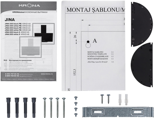 Вытяжка наклонная Krona Jina 600 (white/push button)