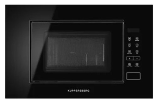 Встраиваемая микроволновая печь Kuppersberg HMW 620 B