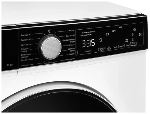 Стиральная машина Kuppersberg WM 581 W