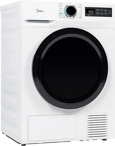 Сушильная машина Midea MD0180BH60/W