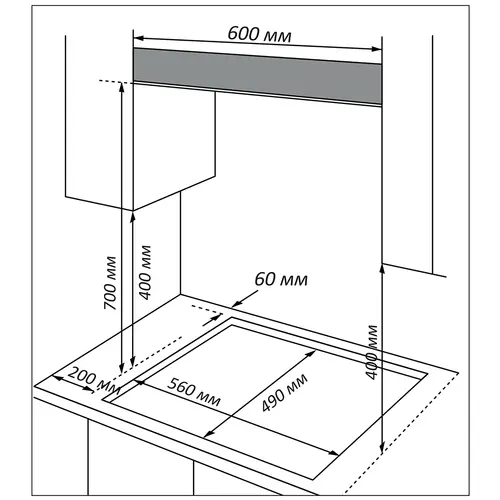 Газовая варочная панель NordFrost HM 6044 B