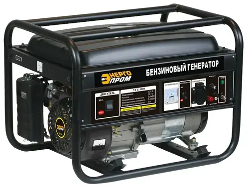 Электрогенератор Энергопром УГБ-3000