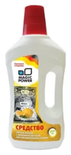 Аксессуар Magic Power MP-652 (средство от накипи с лимонной кислотой)