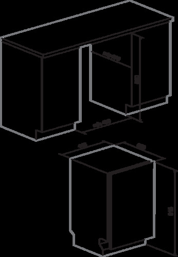 Встраиваемая посудомоечная машина Graude VG 45.1