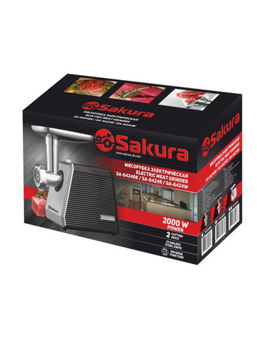 Мясорубка Sakura SA-6424BK
