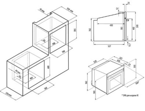 Встраиваемый духовой шкаф Krona Sorrento 60 IX