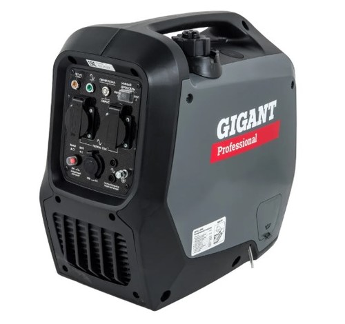 Инверторный генератор Gigant Professional  GPIGL-2000