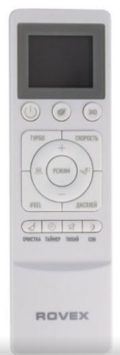 Сплит-система Rovex RS-18CST4