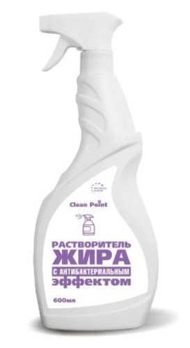 Аксессуар Clean Point CP-A10 (растворитель жира)