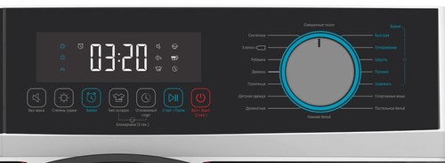 Сушильная машина Willmark WDM-8029W