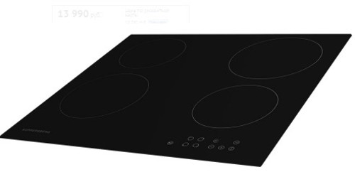 Электрическая варочная панель Kuppersberg ECO 601