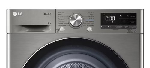 Сушильная машина LG DC90V5V9S