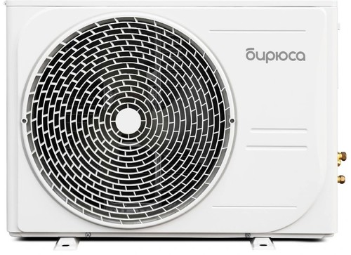 Сплит-система Бирюса B-18CIR/B-18CIQ
