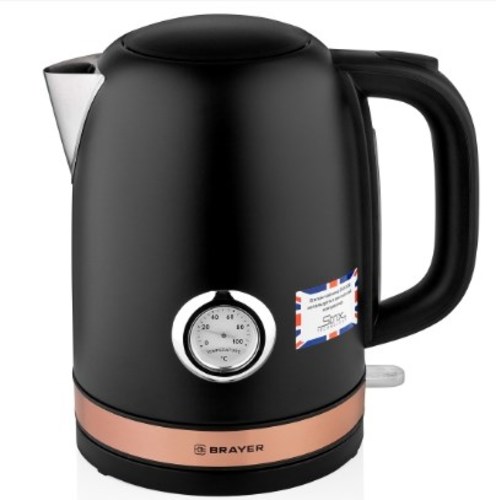 Чайник Brayer BR1005BK