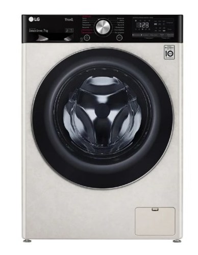 Стиральная машина LG F2V5HS9B