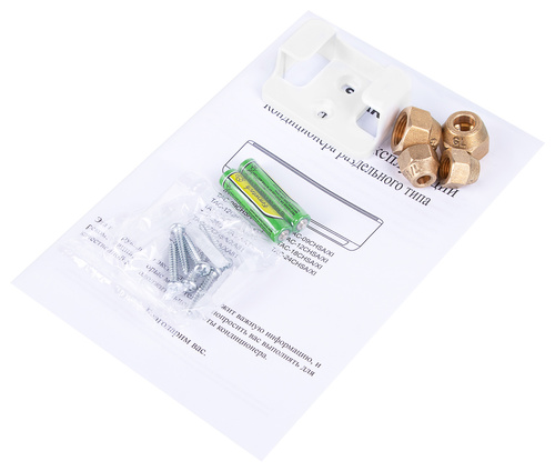 Сплит-система Starwind TAC-12CHSA/XAA1