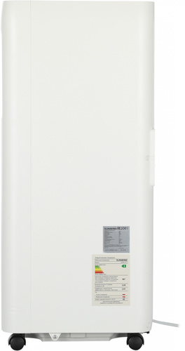 Мобильный кондиционер Sunwind SUPAC-07-1 (белый)