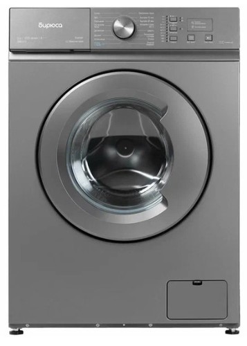 Стиральная машина Бирюса WM-SM510/10 М