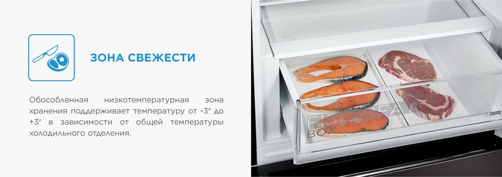Топ-10 холодильников в 2024 году, изображение №49
