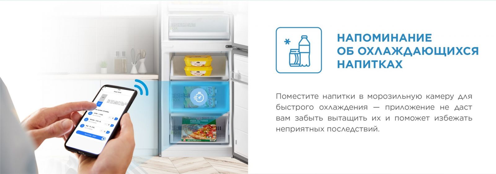 Топ-10 холодильников в 2024 году, изображение №43