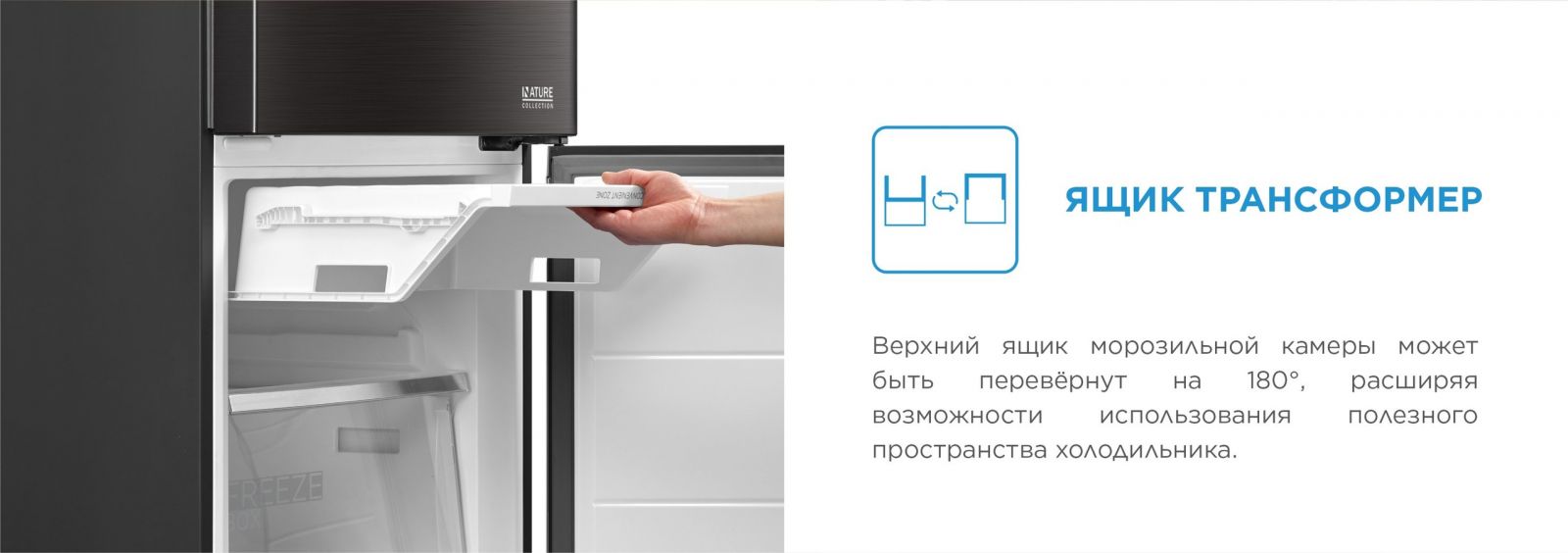 Топ-10 холодильников в 2024 году, изображение №46
